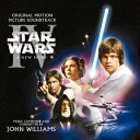 スター・ウォーズ エピソード4 新たなる希望 [