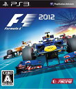 F1 2012 PS3版
