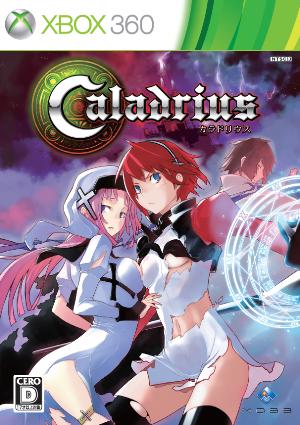 Caladrius 限定版