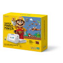 Wii U　スーパーマリオメーカー セット