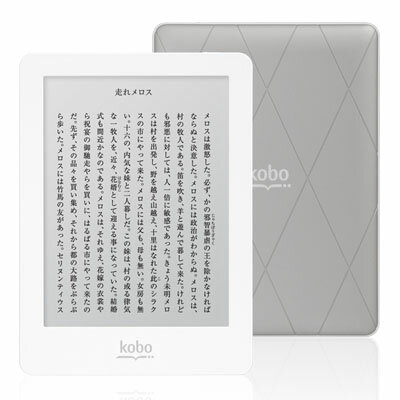 �d�q���Ѓ��[�_�[ Kobo Glo �i�V���o�[�X�^�[�j