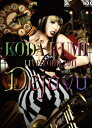 KODA KUMI LIVE TOUR 2011 〜Dejavu〜