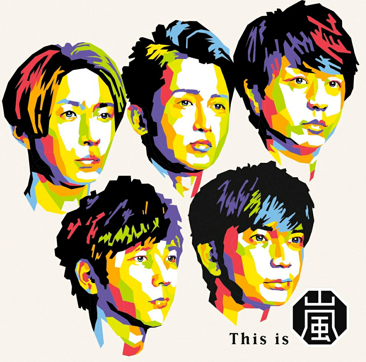 This is 嵐 (通常盤) [ 嵐 ]