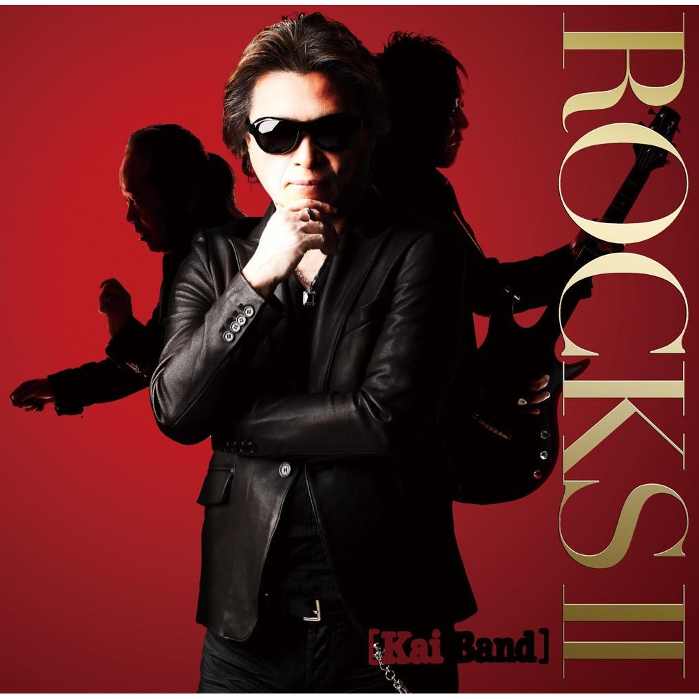 ROCKS2(初回限定盤 CD+DVD) [ 甲斐バンド ]