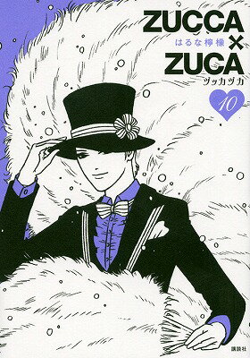 ZUCCA×ZUCA 10