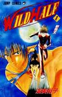 WILD HALF