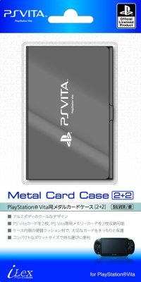 PlayStation オフィシャルライセンス商品 PS Vita用カードケース『メタルカードケース2+2（シルバー）』for PlayStation Vita【送料無料】