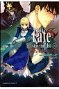 Fate^stay nighti10j