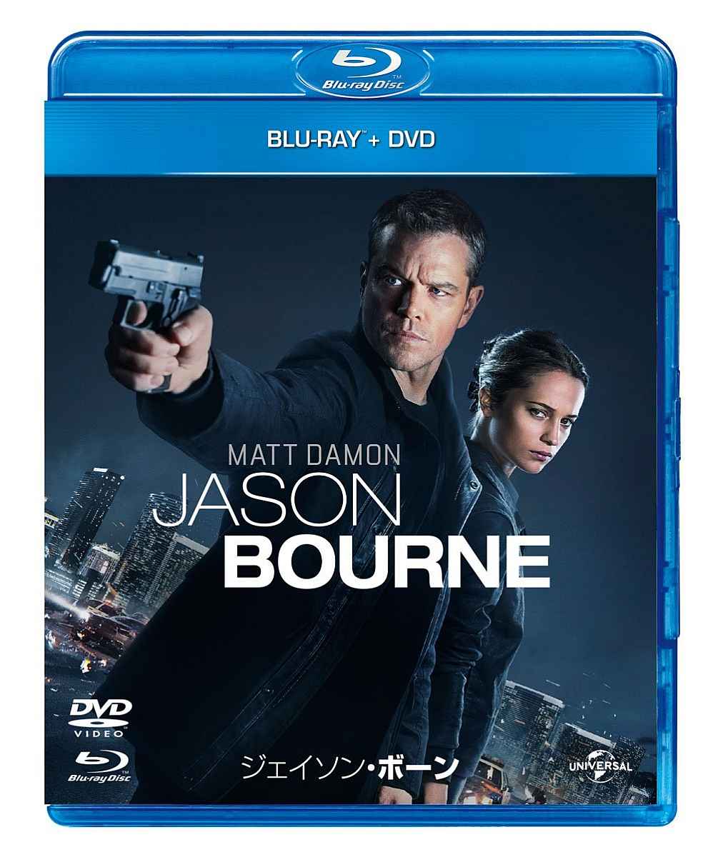 ジェイソン・ボーン ブルーレイ+DVDセット【Blu-ray】 [ マット・デイモン ]...:book:18311233