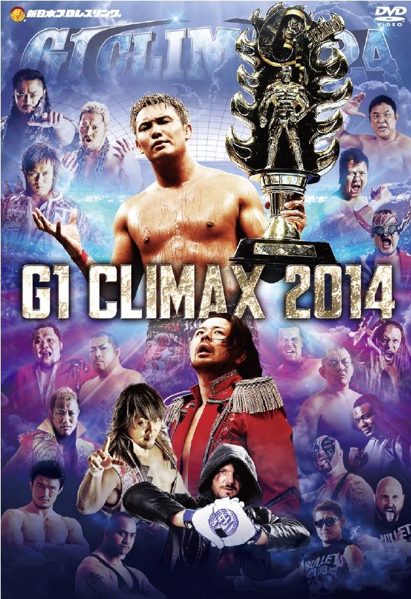G1 CLIMAX 2014 [ 永田裕志 ]...:book:17076086