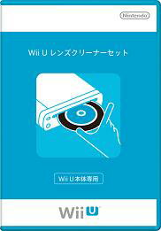 Wii U レンズクリーナーセット...:book:16346187