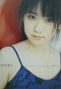 Tesoro