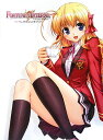 Fortune arterialѡեȥӥ奢֥å