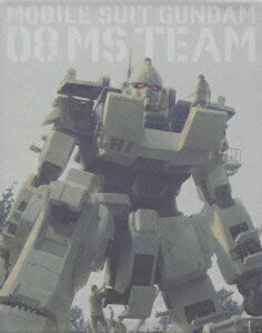 機動戦士ガンダム／第08MS小隊　Blu-ray　メモリアルボックス　特装限定版 【Blu…...:book:17495154