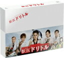 bhg DVD-BOX [ I{ ]