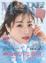 MORE (モア) 2011年 05月号 [雑誌]