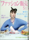 prints (プリンツ) 21 2011年 05月号 [雑誌]