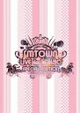 SMTOWN LIVE in TOKYO SPECIAL EDITION