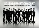 2012 YG Family Concert in Japan(仮) [ (V.A.) ]