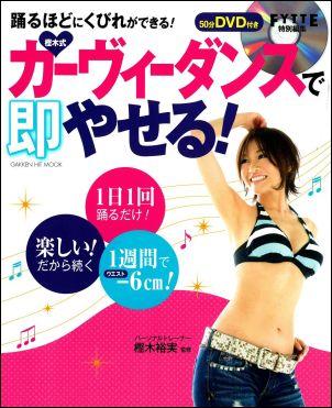 J DVD-BOX  25