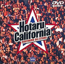 HOTARU CALIFORNIA [ <strong>サザンオールスターズ</strong> ]