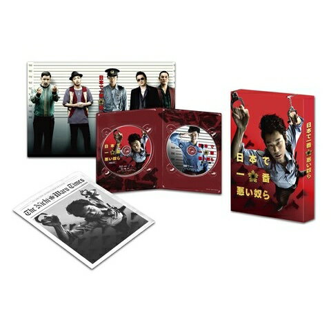 日本で一番悪い奴ら プレミアム・エディション【Blu-ray】 [ 綾野剛 ]...:book:18239285