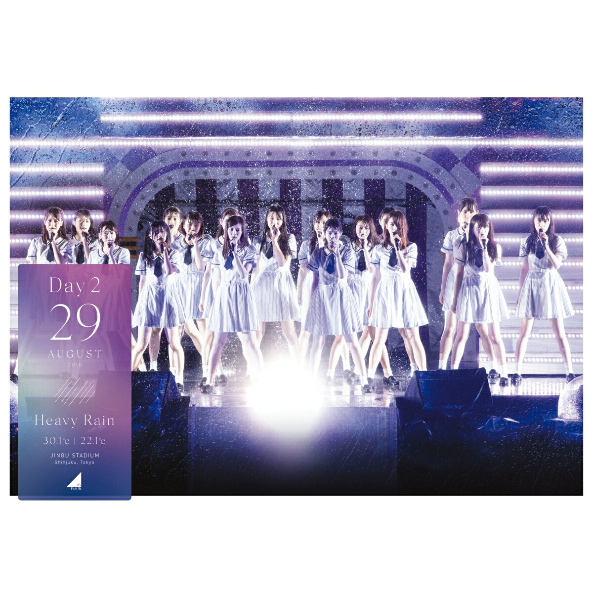 乃木坂46 4th YEAR BIRTHDAY LIVE 2016.8.28-30 JINGU STADIUM Day2 [ 乃木坂46 ]