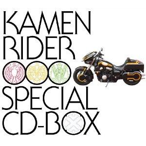 仮面ライダー OOO/オーズ Special CD-BOX（初回限定）（6CD+DVD)