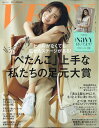 VERY (ヴェリィ) 2011年 06月号 [雑誌]