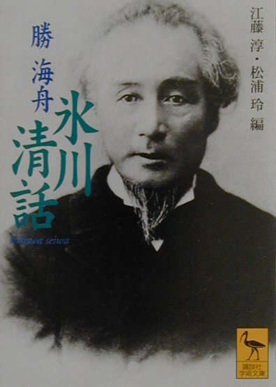 http://thumbnail.image.rakuten.co.jp/@0_mall/book/cabinet/0615/06159463.jpg?_ex=200x200&s=2&r=1