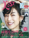 美STORY (ストーリー) 2011年 06月号 [雑誌]