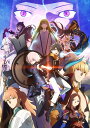 Fate/Grand Order -絶対魔獣戦線バビロニアー...