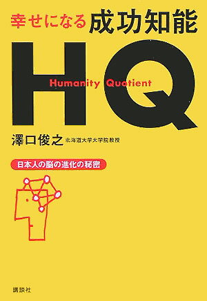 KɂȂ鐬m\HQ