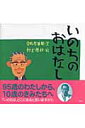 7935 画像