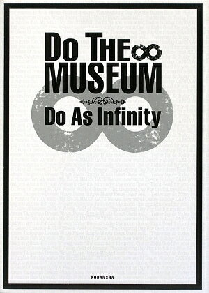 Do the museum【送料無料】