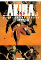 復刻版Akira(1)