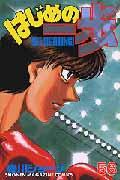 はじめの一歩 The fighting！ 56