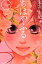 ちはやふる(1)