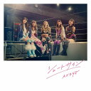 シュートサイン (通常盤 CD+DVD Type-C) [ ...
