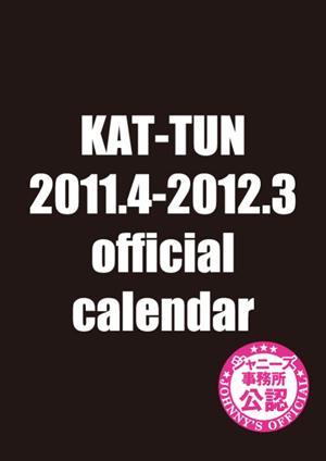 yzKAT-TUN 2011.4-2012.3 official calendar