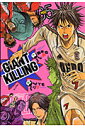 GIANT KILLING(05) GIANT KILLING(05)
