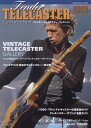 フェンダー・テレキャスター・コレクション ヴィンテージ・テレキャスター・ギャラリー (シンコー・ミュージック・ムック)