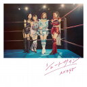 シュートサイン (通常盤 CD+DVD Type-D) [ ...