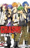 CRASH！ 8