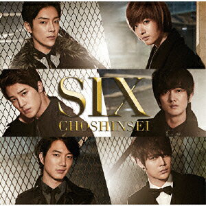 SIX(初回盤) [ 超新星 ]