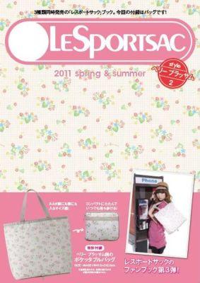 LESPORTSAC 2011 spring & summer style2 x[ubT