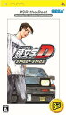 頭文字D STREET STAGE PSP the Best【送料無料】