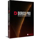 DORICO PRO /R