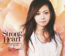 Strong Heart【初回限定生産DVD+2CD】 [ <strong>倉木麻衣</strong> ]