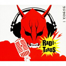 仮面ライダー電王 Web RADIO『ラジタロス』1 [ (ラジオCD) ]